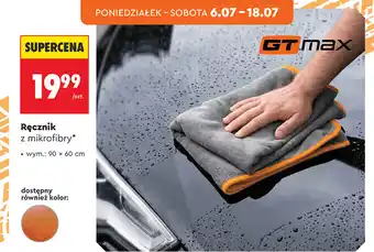 Ręcznik z mikrofibry GT Max