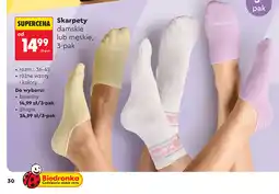 Biedronka Skarpety damskie lub męskie Kubota oferta
