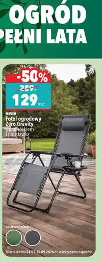 Biedronka MEVEN Fotel ogrodowy Zero Gravity z podnóżkiem i podstawką oferta