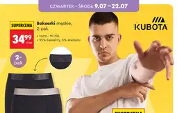 Biedronka Kubota Bokserki męskie, 2-pak oferta