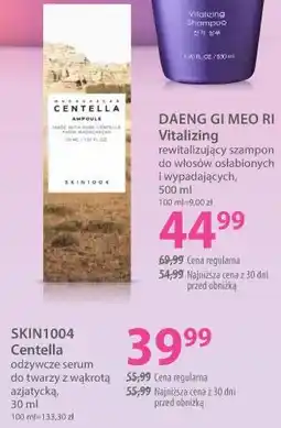 Hebe SKIN1004 Centella odżywcze serum do twarzy z wąkrotą azjatycką oferta