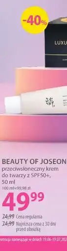 Hebe BEAUTY OF JOSEON przeciwsłoneczny krem do twarzy z SPF50+ oferta