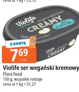 E.Leclerc Ser wegański VIOLIFE CREAMY oferta