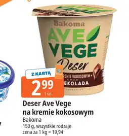 E.Leclerc Deser Bakoma oferta