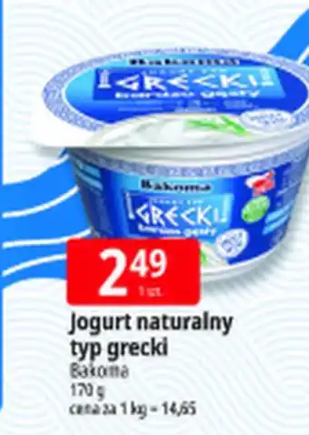 E.Leclerc Jogurt naturalny Bakoma oferta