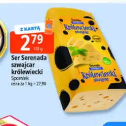 E.Leclerc Ser Serenada oferta