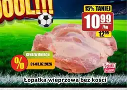 API MARKET Łopatka wieprzowa Polski oferta