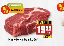 API MARKET Karkówka oferta