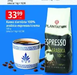 E.Leclerc Kawa ziarnista 100% arabica espresso Plantation oferta