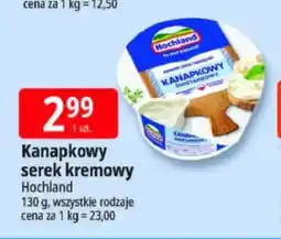 E.Leclerc Serek kremowy Kanapkowy Hochland oferta