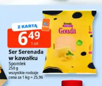 E.Leclerc Ser Serenada w kawałku oferta