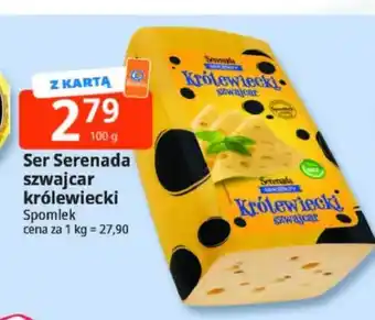 E.Leclerc Ser Serenada szwajcar królewiecki oferta