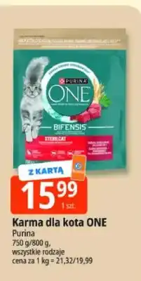 E.Leclerc Karma dla kota Purina ONE Sterilcat oferta