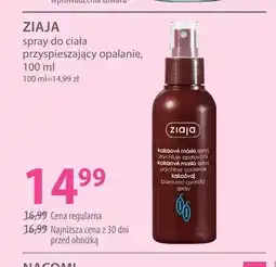 Hebe Spray do ciała przyspieszający opalanie Ziaja oferta