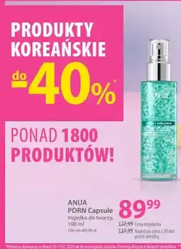 Hebe Mgiełka do twarzy Anua PDRN Capsule oferta