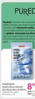 Hebe Maska hydrożelowa do twarzy Purederm Hydro Glow Marble Gel Mask Blue & White oferta