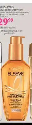 Hebe Odżywka do włosów L'Oréal Paris Elseve Eliksir Odżywczy oferta