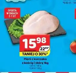 Delfin Pierś z kurczaka z kością i skórą oferta