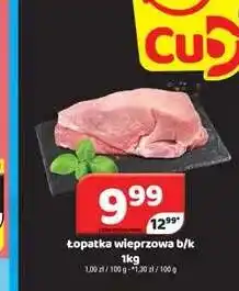 Delfin Łopatka wieprzowa bez kości oferta