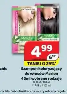 Delfin Szampon koloryzujący do włosów Marion Platynowy Blond oferta
