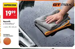 Biedronka Ręcznik z mikrofibry GT Max 90x60 cm oferta