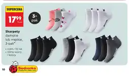 Biedronka Skarpety damskie Pierre Cardin 3-pak oferta