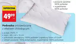 Biedronka Poduszka ortopedyczna z efektem chłodzącym Smukee oferta