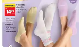 Biedronka Skarpety baleriny damskie lub męskie Kubota 3-pak oferta