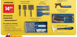Biedronka Zestaw pędzli piankowych NITEO oferta