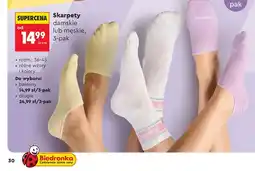 Biedronka Skarpety długie damskie lub męskie Kubota 3-pak oferta