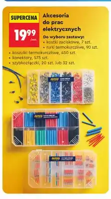 Biedronka Zestaw kostki zaciskowe Niteo oferta