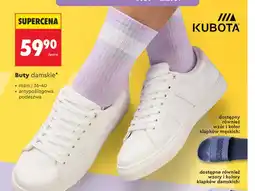Biedronka Buty damskie Kubota oferta