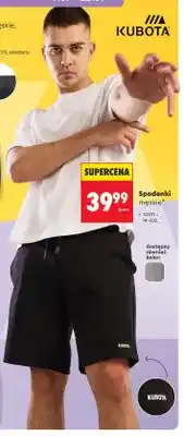 Biedronka Spodenki męskie Kubota oferta