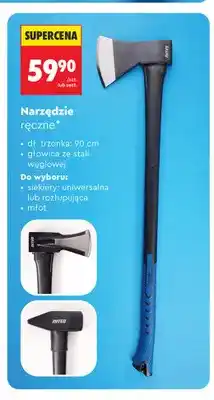 Biedronka Siekiera uniwersalna Niteo oferta