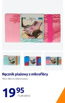 Action Ręcznik plażowy z mikrofibry 100x180 cm oferta