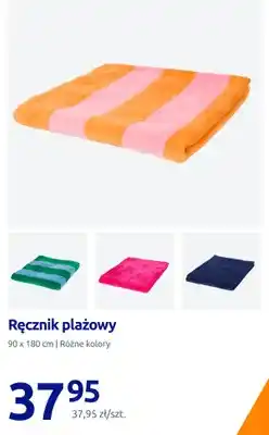 Action Ręcznik plażowy 90x180 cm oferta