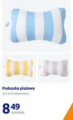 Action Poduszka plażowa 30x20 cm oferta