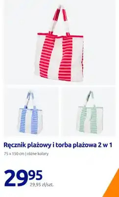 Action Ręcznik plażowy i torba plażowa 2w1 75x150 cm oferta