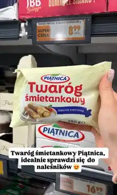 Biedronka Twaróg śmietankowy Piątnica oferta
