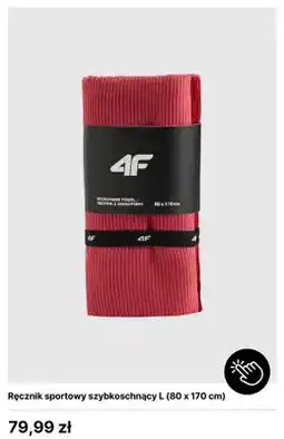 4F Ręcznik sportowy szybkoschnący L 4F 80x170 cm oferta