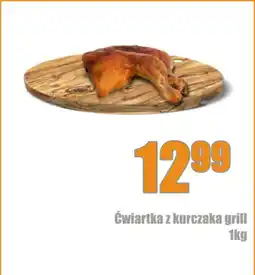 E.Leclerc Ćwiartka z kurczaka grill oferta