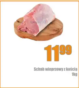E.Leclerc Schab wieprzowy z kością oferta