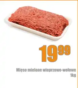E.Leclerc Mięso mielone wieprzowo-wołowe oferta