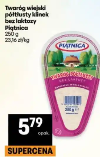 Delikatesy Centrum Twaróg wiejski półtłusty klinek bez laktozy Piątnica oferta