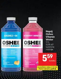 Delikatesy Centrum Napój Oshee Vitamin Water oferta