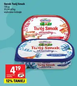 Delikatesy Centrum Serek Twój Smak Piątnica oferta