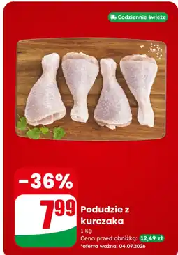 Dino Agro Rydzyna Podudzie z kurczaka oferta