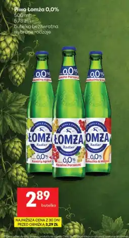 Delikatesy Centrum Piwo Łomża 0,0% oferta