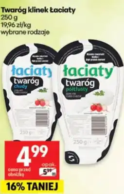 Delikatesy Centrum Twaróg klinek łaciaty oferta