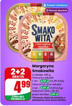 Dino Margaryna Smakowita oferta